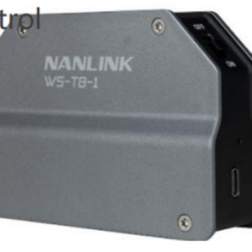 NANLUX 全新推出APP-NANLINK